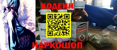 прущая мука Донской