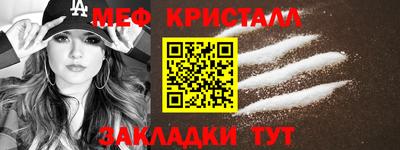 героин Дубна