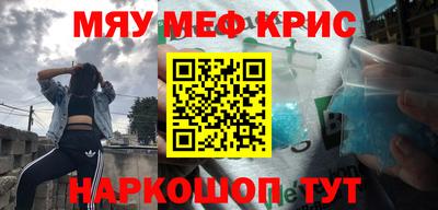 прущая мука Донской