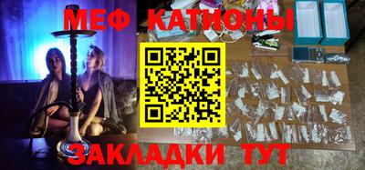 героин Дубна