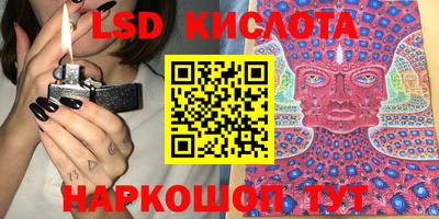 героин Дубна