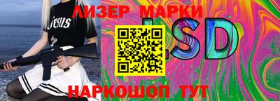 прущая мука Донской