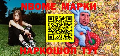 амфетамин Донецк
