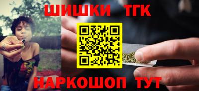 амфетамин Донецк