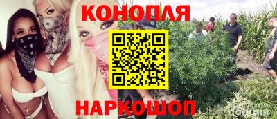 прущая мука Донской