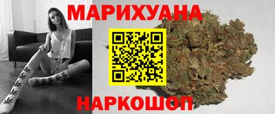 амфетамин Донецк