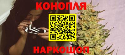 амфетамин Донецк