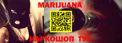 прущая мука Донской