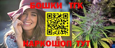 героин Дубна