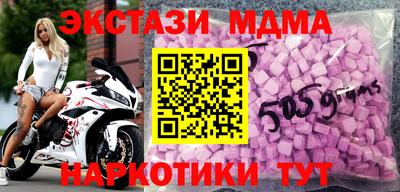 прущая мука Донской