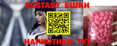 героин Дубна