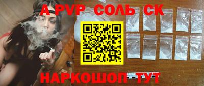 героин Дубна