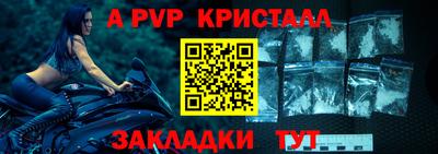 прущая мука Донской