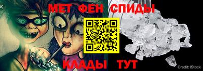 героин Дубна