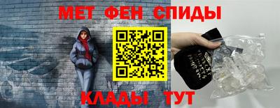 прущая мука Донской