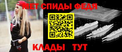 героин Дубна