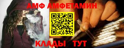 прущая мука Донской