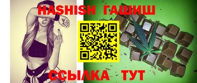 прущая мука Донской
