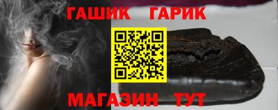 героин Дубна
