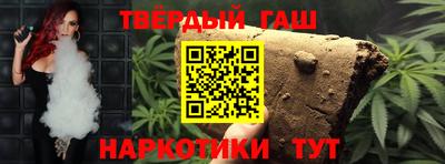 прущая мука Донской