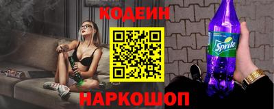героин Дубна