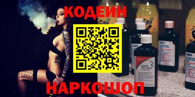 героин Дубна