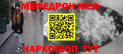 героин Дубна